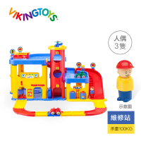 【瑞典 Viking toys】城市三層停車場(含加油站及洗車場 5502)