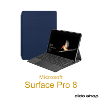 Didoshop Surface Pro 8 13吋 平板保護套(PA253)