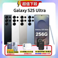 【贈超值三豪禮】Samsung Galaxy S25 Ultra (12G/256G) AI 手機 (特優福利品)