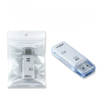 USB2.0 High-speed Card Reader, Portable Ivory White XD Single-port Card Reader, Strong Compatibility Cables