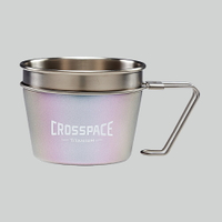 CROSSPACE 隨型純鈦杯(芬蘭極光)