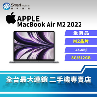 【創宇通訊│全新品】【筆電】Apple MacBook Air 13.6吋 8+512GB (2022) [MLY03TA]