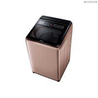 Panasonic國際牌【NA-V150MT-PN】15公斤變頻洗衣機