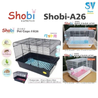 จัดส่งเฉพาะจุด สินค้าแนะนำ Shobi-A26 พื้นตะแกรงพลาสติก / A26-1 พื้นตะแกรงเหล็ก กรงอเนกประสงค์