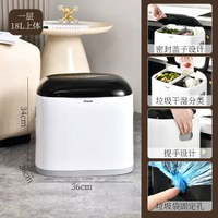 垃圾分類垃圾桶家用雙層廚房分類垃圾桶家用廚餘乾溼分離垃圾桶