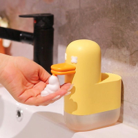 自動洗手液機 小黃鴨自動感應洗手液機智能出泡沫皂液器卡通兒童洗手機洗手器