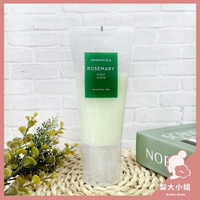 【梨大小姐】韓國 AROMATICA 迷迭香頭皮磨砂膏 頭皮去角質 頭皮磨砂膏 迷迭香 磨砂膏 Rosemary