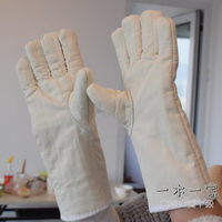 抗熱手套 五指加長烤箱微波爐耐高溫防燙耐磨隔熱加厚勞保防護工業烘培手套
