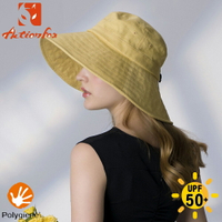 【ActionFox 挪威 女 抗UV抗菌繡花遮陽帽《黃》】630-5290/圓盤帽/防曬帽/透氣/登山/園藝