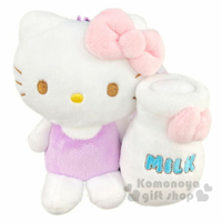 小禮堂 Hello Kitty 絨毛玩偶娃娃吊飾《白紫.牛奶瓶》鑰匙圈.掛飾
