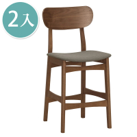 【BODEN】吉曼灰色布實木吧台椅/吧檯椅/高腳椅(二入組合)