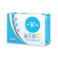 【YM BIOMED 陽明生醫】一家人益生菌EX (30包入/盒)