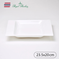 【Royal Porcelain泰國皇家專業瓷器】DEVA/PRIME湯盤(泰國皇室御用品牌)