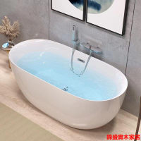 家用亞克力成人浴缸 獨立式小戶型歐式可移動加深高檔浴缸 簡約浴缸 獨立浴缸 超薄邊浴缸