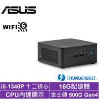 ASUS 華碩 NUC i5十二核{永恆男爵}迷你電腦(i5-1340P/16G/500G SSD)