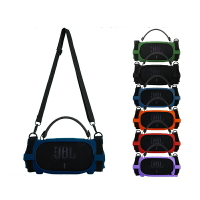 Godimento專用JBL Charge 6 音響矽膠防摔保護殼｜含自行車固定綁帶＆收納袋