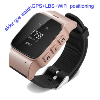 2016 best popular erlder kids gps watch with Familiarity number dialing two-way conversation and voice monitoring GPS/LBS/WiFi