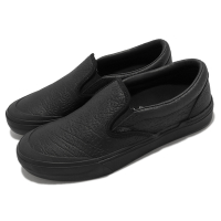 Vans 滑板鞋 BMX Slip-On 男鞋 黑 全黑 聯名 Courage 大象紋 懶人鞋 VN0A5JIS953