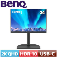 BENQ明基 24型 SW242Q 2K 攝影專業螢幕