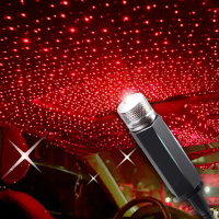 【NO SPOT】車用USB星空投影燈(氣氛燈 投影燈 投影星空燈 星空燈 氛圍燈 車內氣氛燈 星光投影燈)