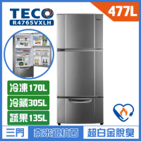 TECO東元 477L 一級能效變頻三門冰箱 R4765VXLH