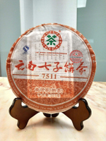 2008年雲南七子餅茶7511中茶牌 357克熟茶