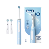 【德國百靈Oral-B-】iO3 微磁電動牙刷(兩色可選)