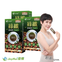 【JoyHui佳悅】綠纖代謝黑咖啡3盒(共30包)