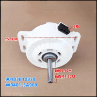 Suitable for Panasonic pulsator washing machine motor motor assembly CSW0401-5A900/YXQ-130H