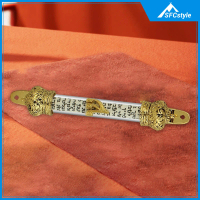 [Tiktok] SFCstyle Door Mezuzah  Door Mezuzah Metal Mezuza Plaque