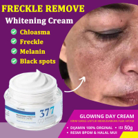 Kem Dưỡng Trắng Da, Dinkiss, Kem Loại Bỏ Tàn Nhang, 50ml, Kem Loại Bỏ Nám, Nicotinamide Chính Hãng L