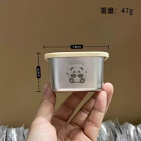 百畅 - 304不銹鋼蘸料盒便攜調料盒上班外帶醬料碗帶蓋保鮮盒密封輔食盒