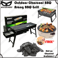 MysteryHero Portable BBQ Grill Outdoor Folding Barbecue Outdoor Charcoal Grill BBQ Grill Arang Batu 