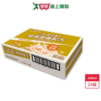 三多補體康C經典營養配方240ml x24罐【愛買】