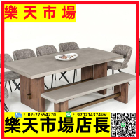 實木創意餐桌小戶型做舊長桌簡約復古輕奢長條桌辦公會議桌