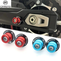 Skru pendakap rel poros penyejuk aloi aluminium berkualiti tinggi untuk CFMOTO 450SR/250NK/SR/NK400