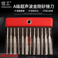 Grade A high-quality ultrasonic file MTP-120 reciprocating vibration short file pneumatic file mecha