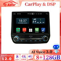9" PX6 8-128GB Car Android 12.0 For Ecosport Fiesta 2017 - 2018 Multimedia Stereo 4G Player GPS Navigation 2 Din Radio Head Unit