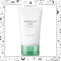 SKIN1004 Madagascar Centella Tea-Trica B5 Cream 75ml skin 1004 cream pagi skin1104 skin angel skin10
