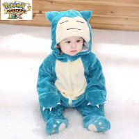 Pokemon卡比獸連身衣睡衣cosplay59-110cm（多色可選）【下單後聯絡客服確認尺碼及顏色】