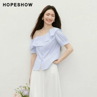 紅袖荷葉邊白色恤衫2026夏季新款女裝不規則斜肩法式小資漂亮上衣-粉藍410 S