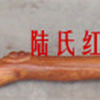 160 cm long red sandalwood ebony cane cane root shape. With the form of crutches. [] Lushi mahogany