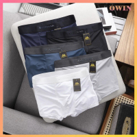 Quần Sịp Nam Boxer Cao Cấp, Quần Lót Nam Chất Cotton Thun Lạnh SD03 - OWIN Boxer Quần Boxer