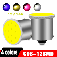 ไฟภายในรถยนต์, 2 ชิ้น, 1156 BA15S P21W LED COB, 12 ชิป, ไฟเลี้ยวด้านหลังรถพ่วงที่จอดรถ, 12V และ 24V