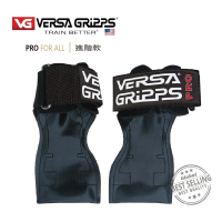 美國 Versa Gripps Professional 3合1健身拉力帶PRO 武士黑(全球銷售NO.1的拉力帶)