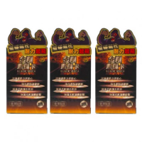 Bio-tree 五葉草 金剛黑瑪卡- (50倍濃縮版)-3盒裝 90粒裝x3