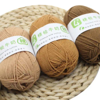 50g/Roll Soft Baby Milk Cotton Yarn Comfortable Wool Blended