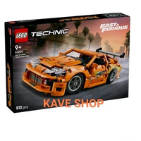 LEGO 42204 Technic : Fast & Furious Toyota Supra