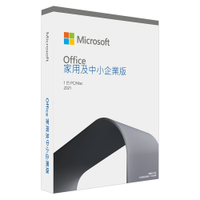 微軟Microsoft Office 2021 家用及中小企業版彩盒版