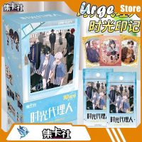 New Card.Fun bilibili & Bedream Link Click: Time Imprint – Animated Collectible Card, Commemorative 